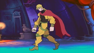 DIO กำลังลาดตระเวนในอาณาเขตของเขา