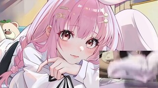 Gadis Sakura ditinggalkan dengan pesan dari seorang penggemar di pakaian kesakitannya yang mengataka