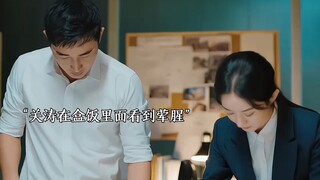 幸福真的可以为大家带来福气 律所主逐渐蒸蒸日上