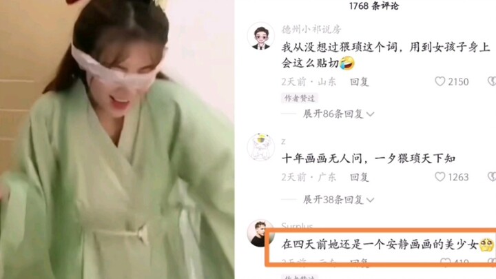 Ai mà ngờ được: cô nàng trông “kém thanh lịch” thế này lại là một họa sĩ trầm tính?