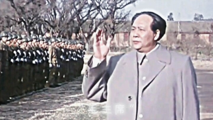 nhà lãnh đạo vĩ đại