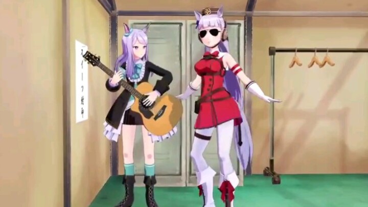【赛马娘】爷孙俩