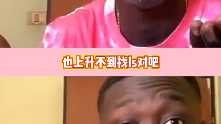 Sis, I so want to clone your mouth. (@Chen Beiyao) # Feel-Good Novel.