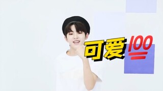 【井汲大翔】晋级决赛兑现flag 跳可爱版主题曲