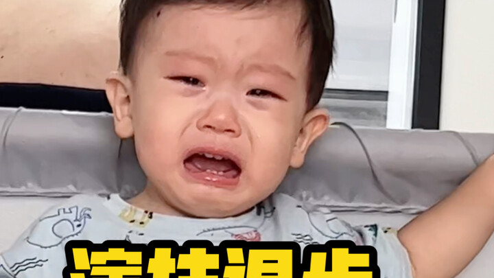 A Pi has really gotten old; his crying scenes have even regressed.