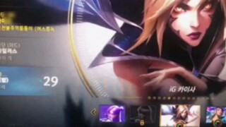 Người Hàn Quốc sử dụng Wegame để hù dọa người qua đường😋