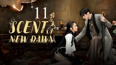EP11/28 Scent of New Dawn (2025)
