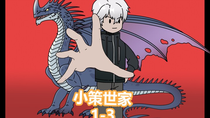 更新了更新了