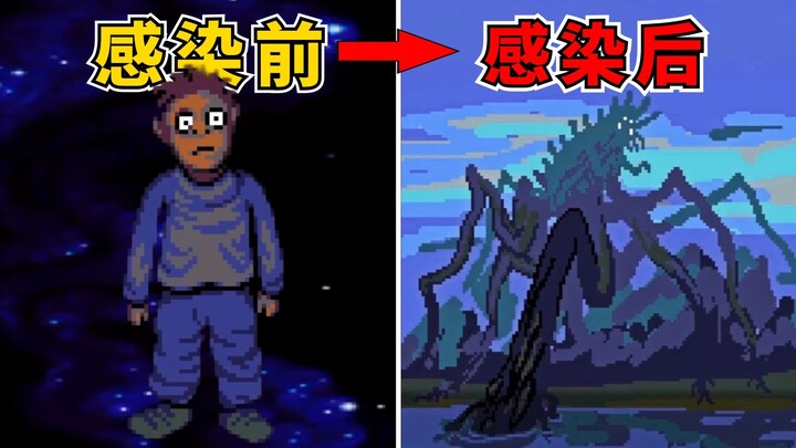 Flesh and blood infect everything! Humans merging with cars? How stunning is this bizarre game that'