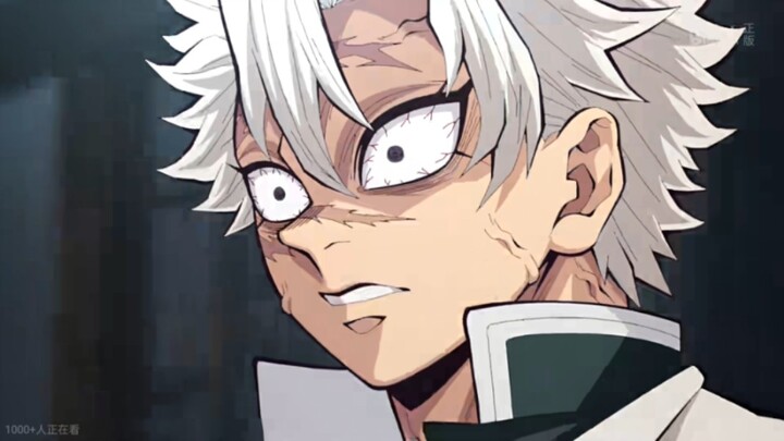 【AI Inosuke Hashibira】Im lặng đi!