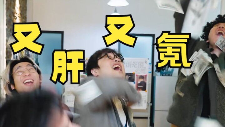 Một số người chơi thực sự thích những tựa game vừa cày cuốc lại vừa nạp tiền