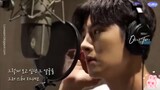Record studio. When love passes by. JiChangwook.
