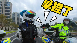 I unexpectedly ran into Officer Shu at the intersection—this one’s definitely nailed it!