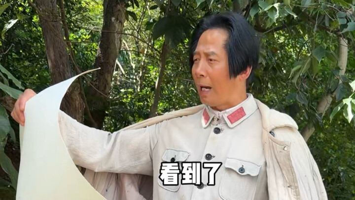 ณ ขณะนี้ ข้าพเจ้าร้องไห้จนน้ำตาไหลแล้ว! ขอให้มาตุภูมิจงเจริญยิ่งยืนนาน!!