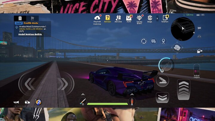 Super Car  - Game Name?