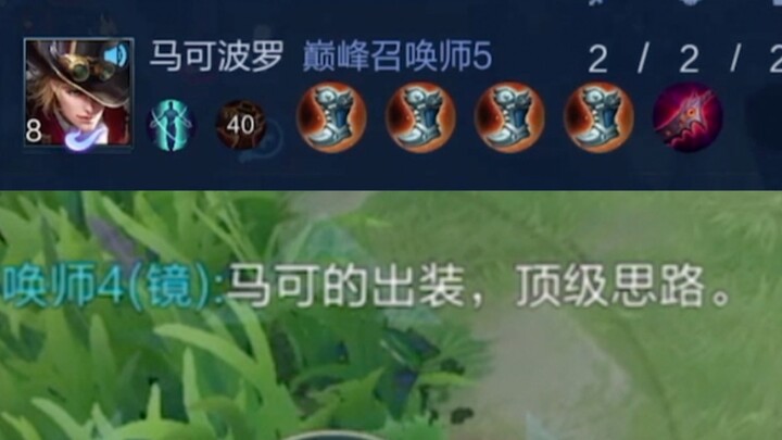 Thưa quý vị, thời đại đã thay đổi rồi!