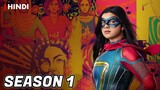 Ms. Marvel Season 1 Recap | Hindi