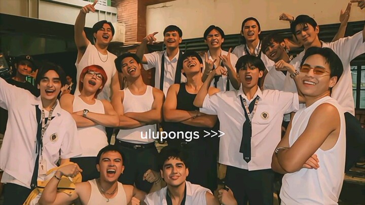 ang mutya ng section E