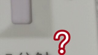 โอไมครอนวิตกกังวลจนโกรธจัด
