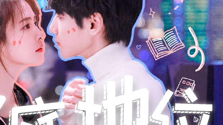 “พี่ซานเ* หยวนหยวน ฉันจะรักคุณตลอดชีวิต”