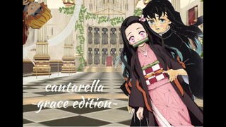 Demon Slayer MMD | cantarella ~grace edition~