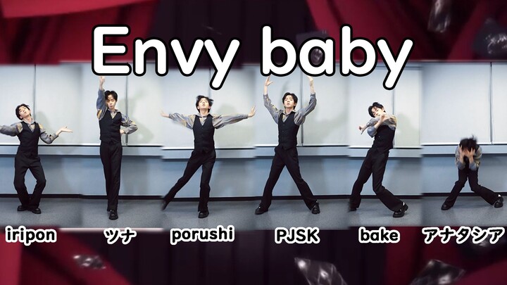 Bayi enam tarian, kamu cemburu? | Envy baby enam tarian 【Bertengkar dengan tarian di rumah】