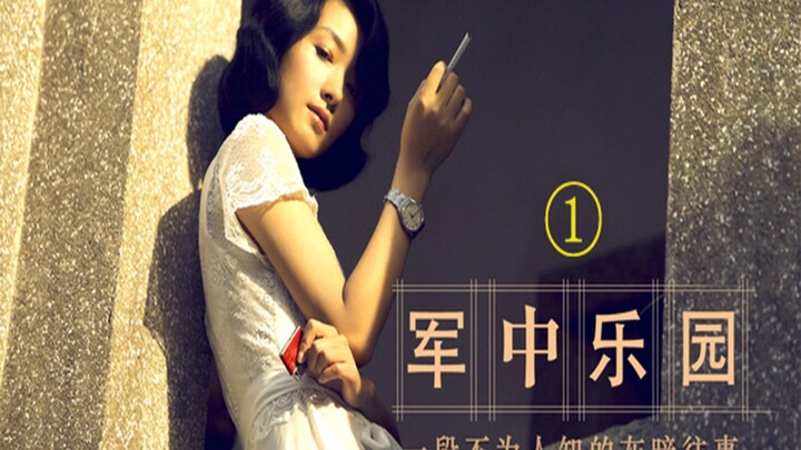 Episode 1: This series lays bare the ugliness of human nature and our deepest desires—raw, honest, a