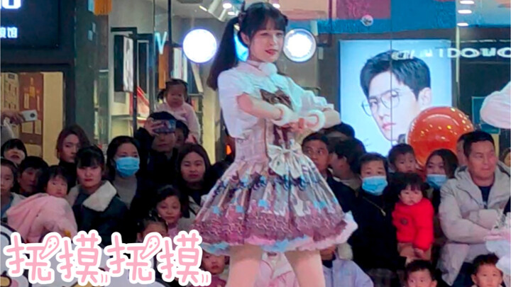 【绯音】抚摸抚摸！！双马尾开心到起飞！！