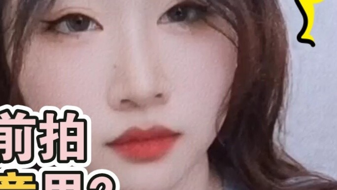 [Practical Tips] What does it mean to press the front beat and step on the back beat in street dance