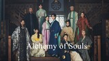 Alchemy of Souls (2022) ep 5 eng sub 720p
