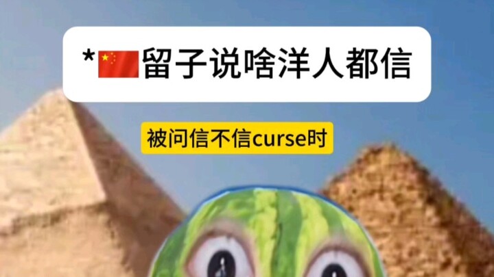 Ruzi’s Serious Nonsense