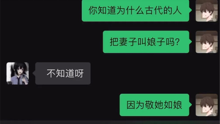 [Kursus Wajib untuk Laki-Laki] – Trik Manis Kecil