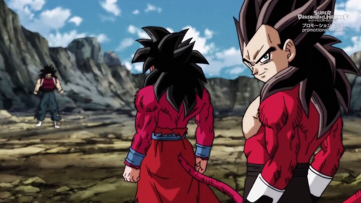 005. Super Dragon Ball Heroes - Episode 5 {Japanese}