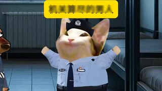 ชายผู้วางแผน