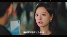 【眼泪女王|06】救命啊 明明感情升温了 结果海仁知道了离婚协议书 感觉女主要碎了