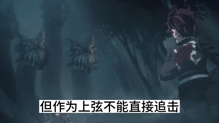 憎珀天如果用拳头贯穿炭的心脏，直接提前大结局