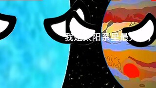 من يستطيع هزيمة العملاق الأزرق