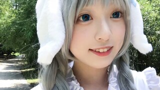 unknown name