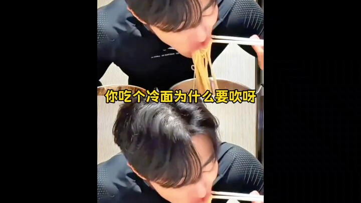 Dou Bao nggak punya KTP jadi berani ngomong apa aja, deh!