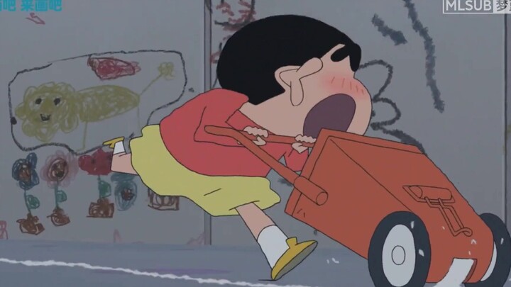 [Crayon Shin-chan: Pertarungan Sengit! Kerajaan Grafiti dan Tentang Empat Prajurit】 Ayo menggambar! 