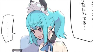 【琪咕咪】刚睡醒的kigurumi娃娃