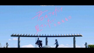 【日腐】什么？！日腐新的电影预告？？？！！！