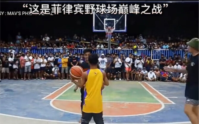 مباراة فردية مذهلة لطالب ثانوي فلبيني حاصل على خمس نجوم!