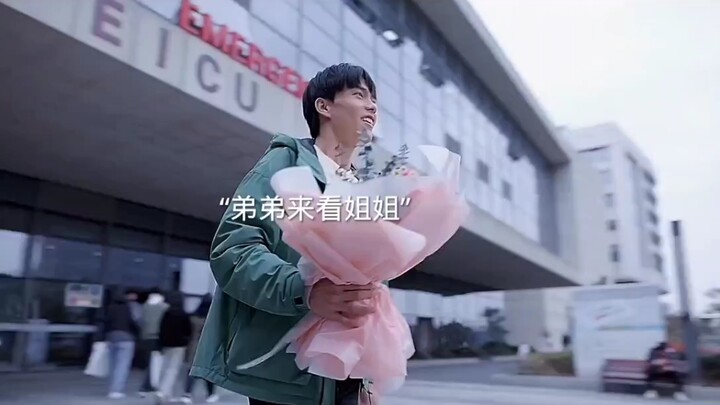 The younger brother came to visit his sister, but Dr. Bai actually thought he was trying to woo her!