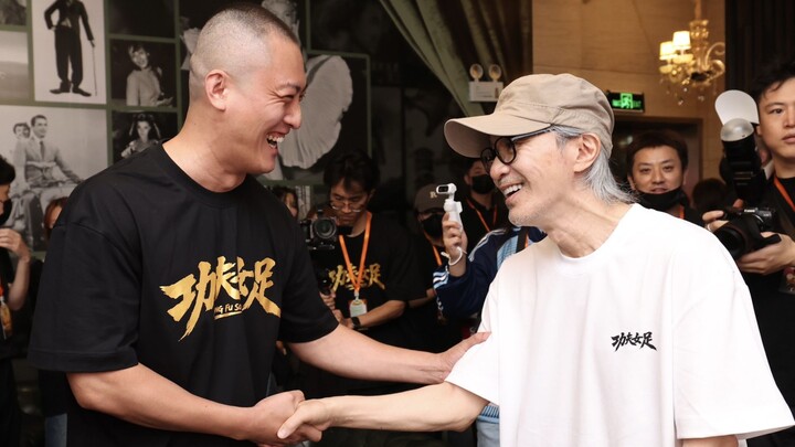 Five years ago, Xu Juncong said, “Stephen Chow isn’t a wallflower.” Today, he finally received a cal