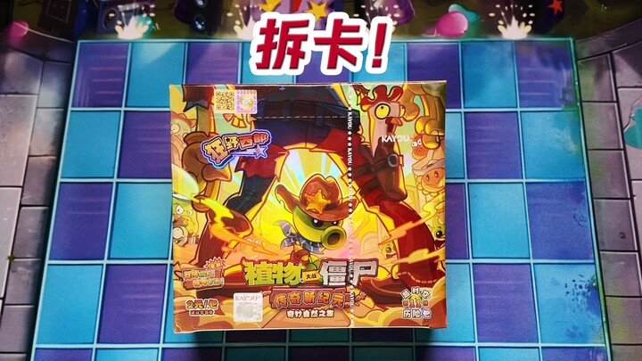 Mở hai hộp thẻ bài vật lý Plants vs. Zombies, lần này sẽ ra được gì nhỉ?