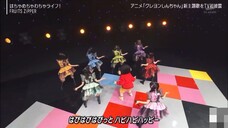 FRUITS ZIPPER A CRAZY LIFE