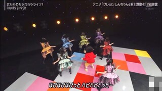 FRUITS ZIPPER A CRAZY LIFE