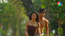เพื่อนแพง 4