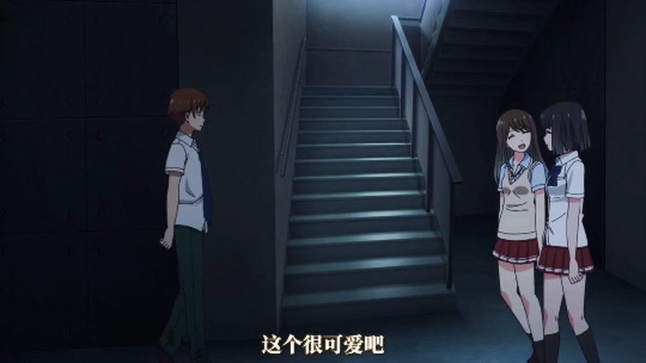 Is this how Lu Ge educates Lingyin?